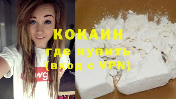 MDMA Premium VHQ Верея